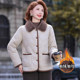 
Middle-aged and elderly women's cotton-padded clothes, winter velvet coats, small mothers' loose-fitting, disposable cotton-padded clothes, grandma's cotton-padded jackets