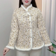 Chinese style new Internet celebrity cotton coat winter national style warm plus velvet cotton coat mother retro thickened floral cotton coat