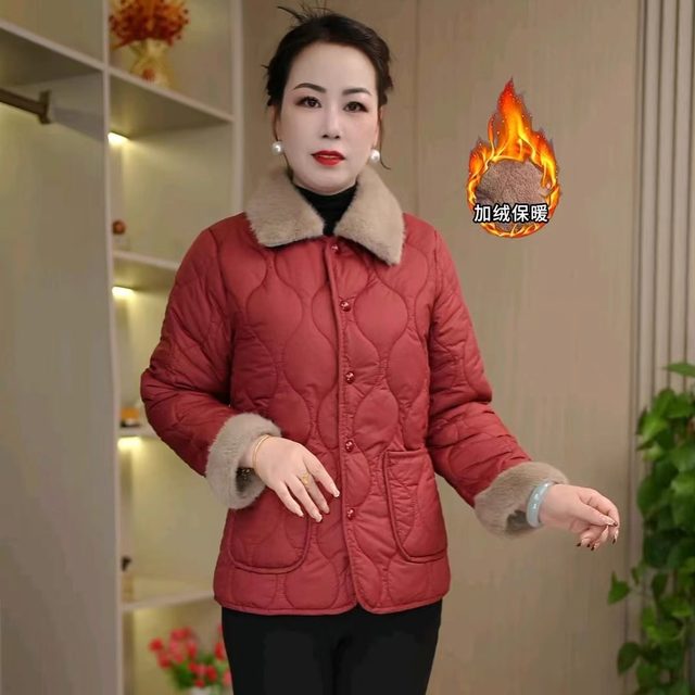 velvet cotton coat with autumn and winter short new fashionable and fashionable mother's clothing casual and versatile age-reducing warm cotton coat