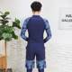 
Korean diving suit split long sleeve trousers skirt swimsuit for women couple sun protection surfing suit men plus large size