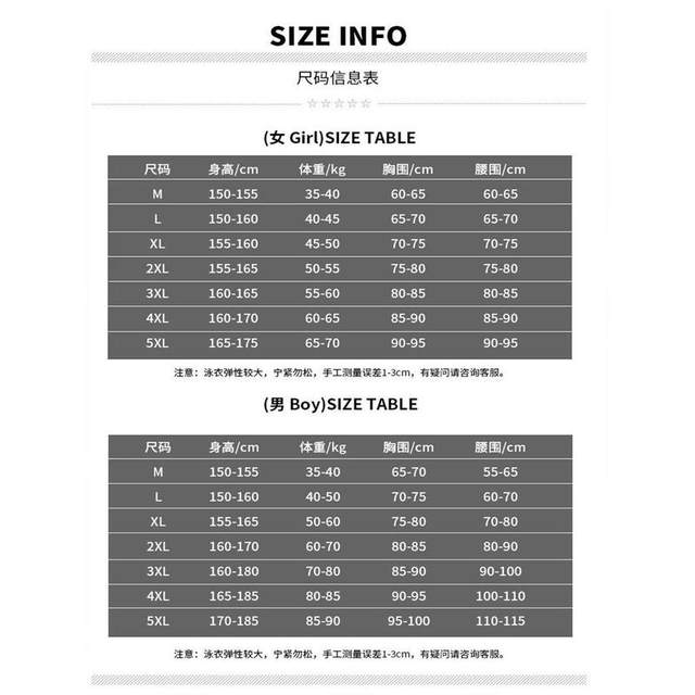 Swimsuits, women, couples, conservative split skirt, long-sleeved slim beginners, diving suits, exercise, quick-drying students, sun protection
