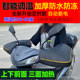 Winter charging and heating handlebar electric battery car electric heating handlebar cover electric heating windproof gloves 12v48v60v72v