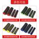 Thickened sponge motorcycle handlebar cover electric vehicle gloves anti-slip sweat-absorbing horn handle scooter small gloves