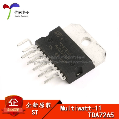 Оригинальная подлинная прямая плавка TDA7265 MultiWatt11 25+25W Audio усилитель IC Chip IC