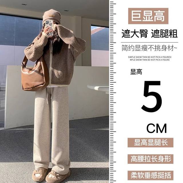 Pregnant women's lamb velvet wide-leg pants autumn and winter plus velvet thickened glutinous rice pants 2025 new style loose casual pants that do not tighten the belly