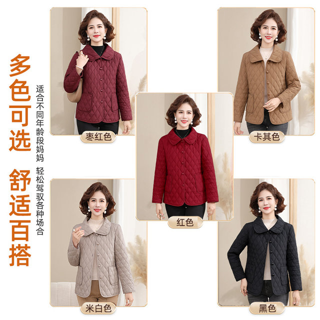 
Middle-aged mothers wear age-reducing western-style cotton-padded clothes 2025 new cotton-padded jackets for middle-aged and elderly women winter light and solid color cotton-padded clothes