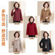 
Middle-aged mothers wear age-reducing western-style cotton-padded clothes 2025 new cotton-padded jackets for middle-aged and elderly women winter light and solid color cotton-padded clothes