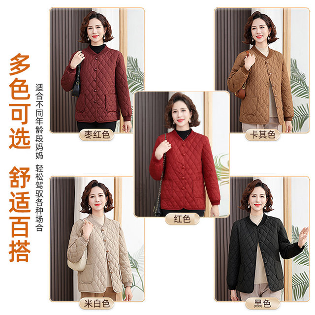 Middle-aged and elderly mothers wear down cotton jackets for women in autumn and winter new styles for wearing thin and warm cotton jackets for wearing small cotton jackets for wearing
