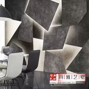 高级灰壁纸 新人首单立减十元 22年4月 淘宝海外