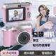 
New Polaroid CCD digital camera HD gift for boys and girls vlog students and children's camera