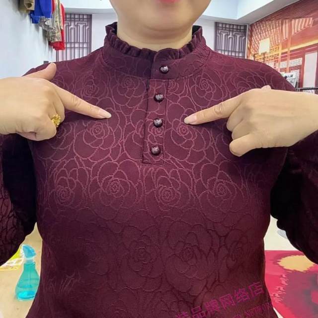 Dark pattern jacquard lace collar plus velvet warm shirt for women autumn and winter new style versatile long-sleeved bottoming shirt