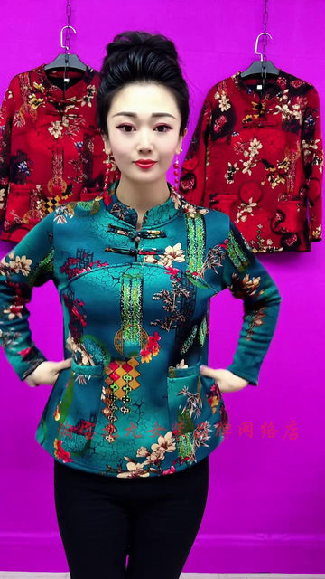 Large velvet buttoned flower full moon cheongsam shirt for middle-aged and elderly mothers autumn and winter double pocket stand collar warm bottoming shirt