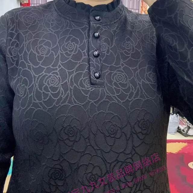 Dark pattern jacquard lace collar plus velvet warm shirt for women autumn and winter new style versatile long-sleeved bottoming shirt