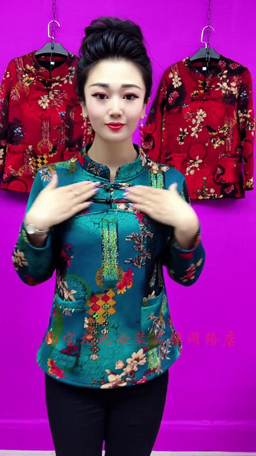 Large velvet buttoned flower full moon cheongsam shirt for middle-aged and elderly mothers autumn and winter double pocket stand collar warm bottoming shirt