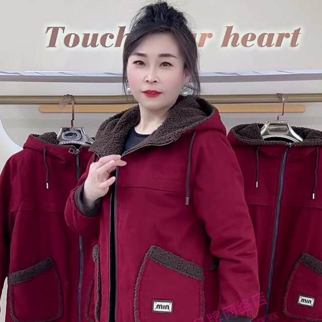 Fashionable denim cotton jacket for women 2024 winter new large size casual slim and age-reducing mother jacket top