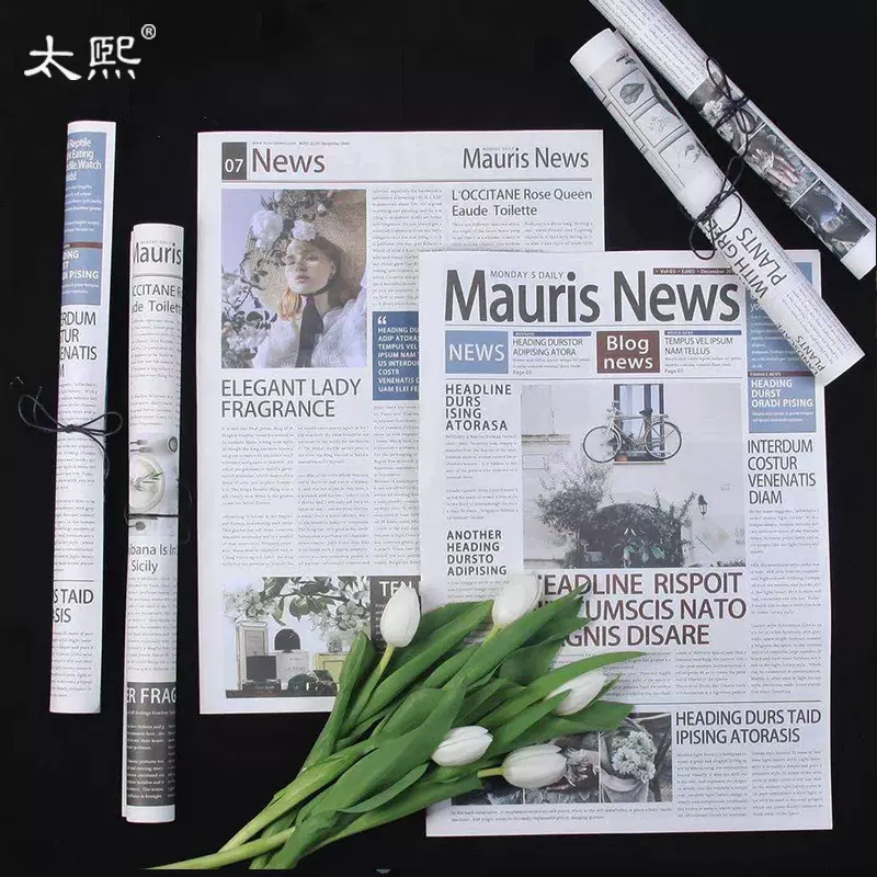 纸花纸材 新人首单立减十元 22年1月 淘宝海外