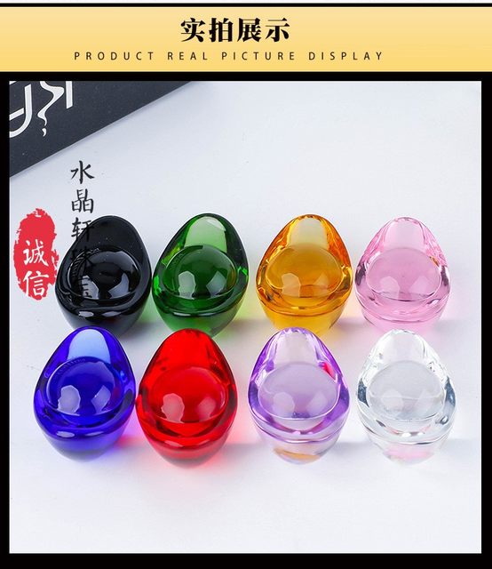 Glazed color ingot yellow crystal ingot size gold ingot seven-colored glass ornaments fish tank flowing water gift