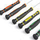 Magnetic one-word cross five-star small screwdriver set Android hexagonal mobile phone repair ratchet disassembly tool screwdriver