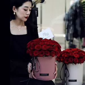 七夕节送花 新人首单立减十元 22年2月 淘宝海外