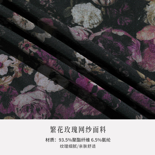 Since then, French cheongsam skirt printed dress long skirt one-shoulder skirt long sleeve dress women autumn and winter