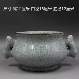 官窑香炉- Top 100件官窑香炉- 2024年2月更新- Taobao