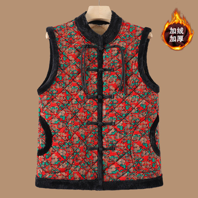 
Mom's buckle vest with velvet warm autumn and winter cotton coat middle-aged and elderly new Chinese style vest horse clip women's waistcoat