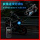 BT68 Motorcycle Helmet Bluetooth Headset Driving Recorder Cycling Special Helmet Bluetooth Headset High Noise Reduction