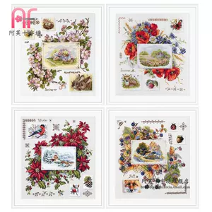 十字绣春夏秋冬套 Top 79件十字绣春夏秋冬套 22年11月更新 Taobao 十字绣春夏秋冬套 Top 79件十字绣春夏秋冬套 22年11月更新 Taobao