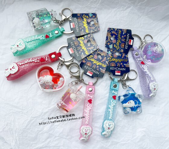 Spot Singapore Airport Travel Souvenirs Souvenirs Quicksand Drifter Bottle Floating Merlion Keychain Hanging Ornaments