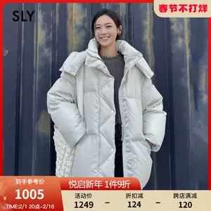 帽sly - Top 1000件帽sly - 2024年2月更新- Taobao