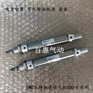 55n10 - Top 500件55n10 - 2023年11月更新- Taobao