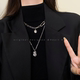 Long necklace for women 2025 new high-end light luxury niche jewelry decorative sweater chain autumn and winter clothes accessories