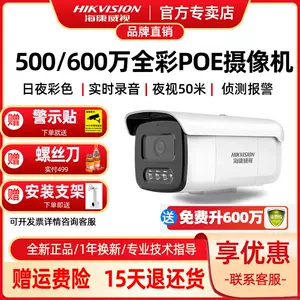 cd66 - Top 600件cd66 - 2022年11月更新- Taobao