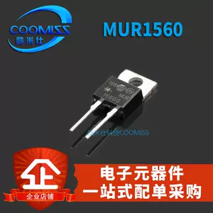 mur1560 - Top 500件mur1560 - 2023年11月更新- Taobao