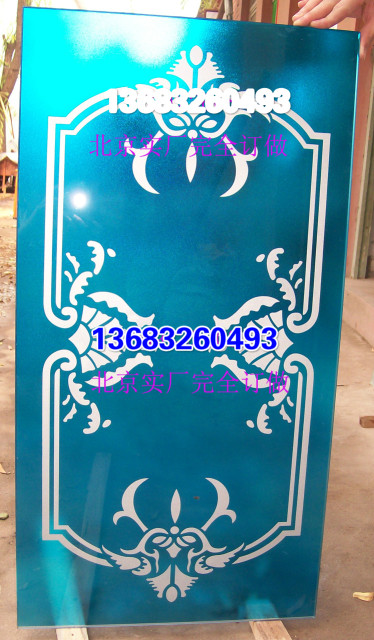 Customized tempered modern Korean Japanese -style art glass lampshade ceiling top elegant carving Mediterranean blue base line