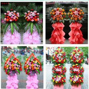 开业祝花 新人首单立减十元 22年4月 淘宝海外