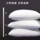 Fuanna pillow cervical spine spine to help sleep adult cervical spine pillow house, a pair of hotels in the hotel, the whole pillow core
