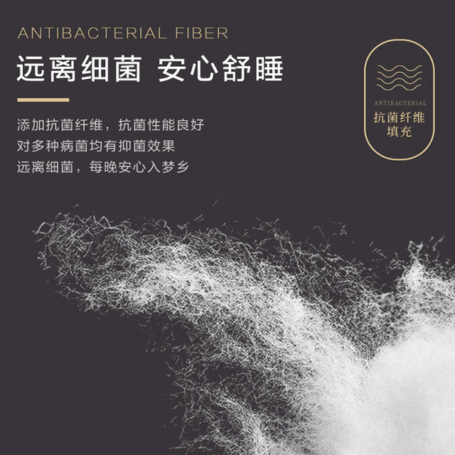 Fuanna pillow cervical spine spine to help sleep adult cervical spine pillow house, a pair of hotels in the hotel, the whole pillow core
