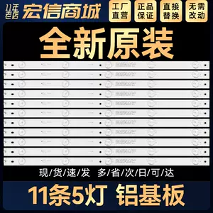 b6660-新人首单立减十元-2022年7月|淘宝海外 b6660-新人首单立减十元-2022年7月|淘宝海外