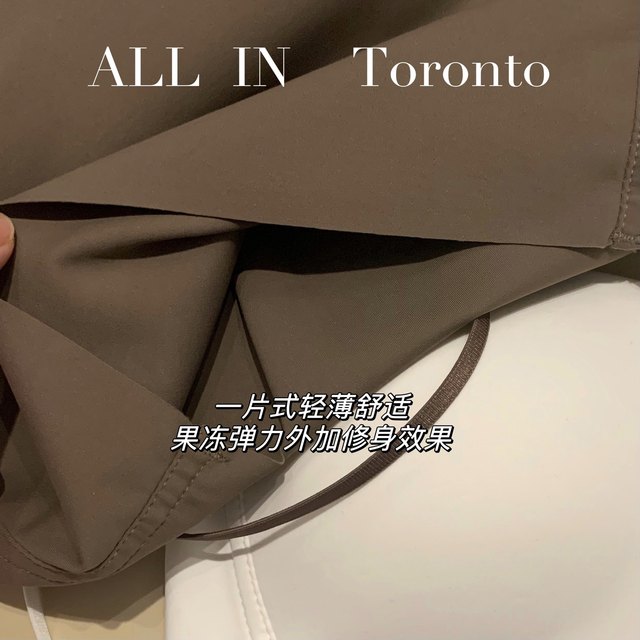 Allin ice silk no trailer vest, thoracic pad integrated beautiful back wrapped breast yoga sports underwear fitness bra
