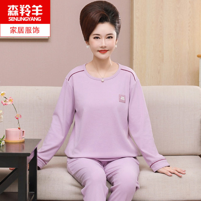 German velvet pajamas for women, autumn and winter, middle-aged mothers ...