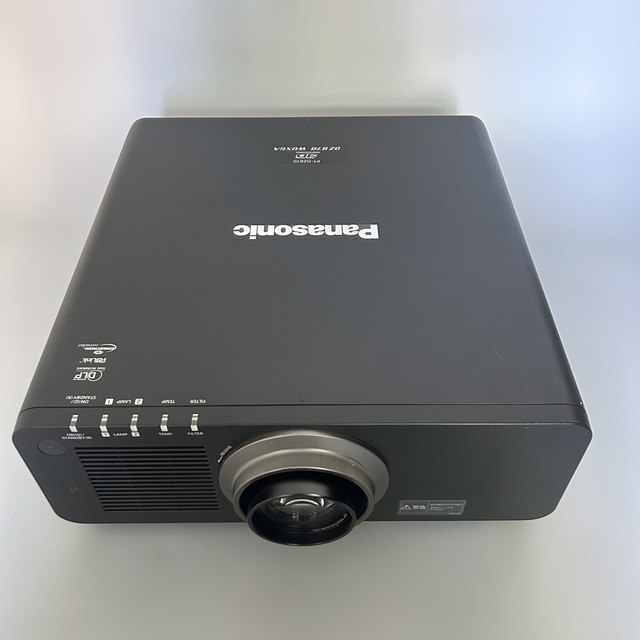Panasonic Projector Projecting Panasonic projector laser daytime business outdoor large conference ...