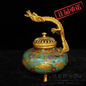 景泰蓝龙炉- Top 100件景泰蓝龙炉- 2023年10月更新- Taobao
