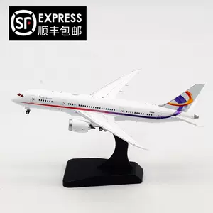 jc波音787 - Top 100件jc波音787 - 2023年10月更新- Taobao