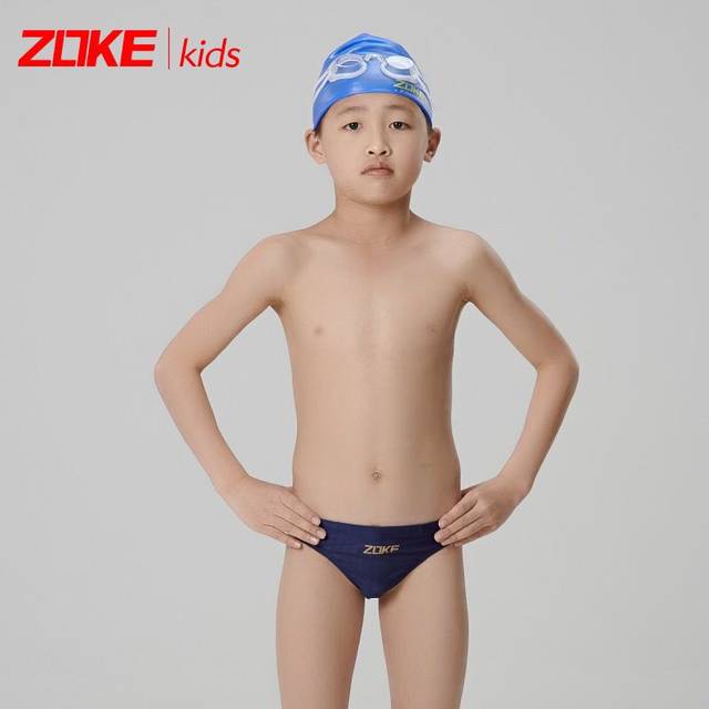 
Chauke children's swimming trunks, men's and large children's triangle swimming trunks, professional competition training swimming trunks, quick-drying and breathable boys