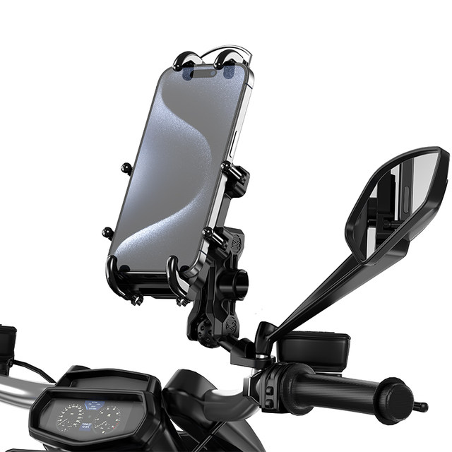 Scooter mobile phone navigation bracket charging shock absorption Suzuki uy125 Haojue AFRUHR150 Qiaoge special