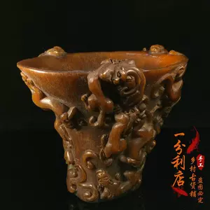 角雕杯- Top 100件角雕杯- 2023年11月更新- Taobao