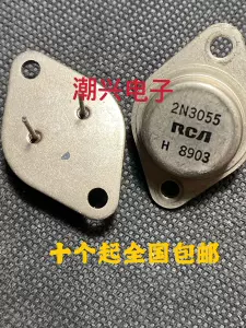 2n3055拆机- Top 50件2n3055拆机- 2023年11月更新- Taobao