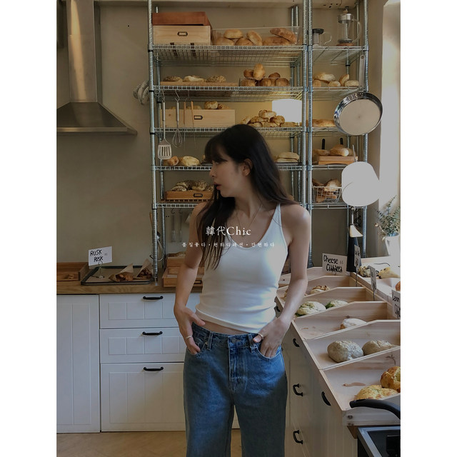 Korean Chic daily basic single wear inner wear recommended three-color vest with chest pad