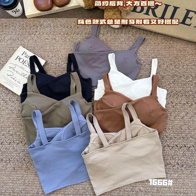 French sexy cross V-neck outer wear hot girl solid color versatile vest short small suspender women's summer sleeveless top